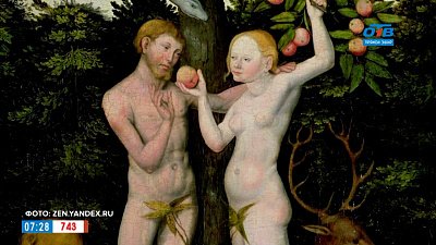 Добавь обороты — Фиговый листок!