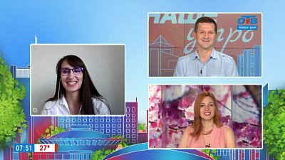 Гость на связи — Последствия купания в Тургояке