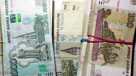 В 2020 году почти 10% южноуральцев имели доход максимум 10 тыс. рублей В 2020 году почти 10% южноуральцев имели доход максимум 10 тыс. рублей