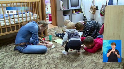 Южноуральцы могут оформить новые пособия