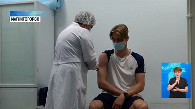 «Стальные лисы» делают прививки от COVID-19