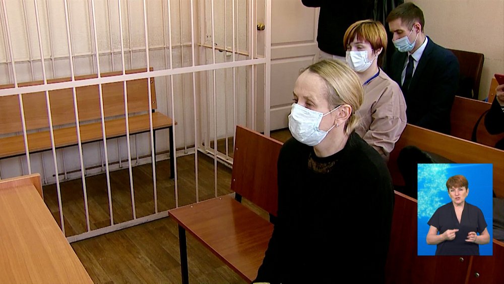 Арину Устюгову осудили за взятку