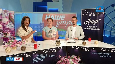 Гость на связи — Спасение от жары садовых растений