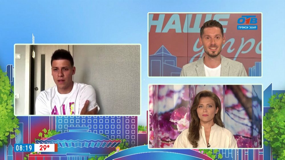 Гость на связи — Подготовка к Олимпиаде уральского баскетболиста