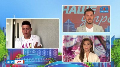 Гость на связи — Подготовка к Олимпиаде уральского баскетболиста