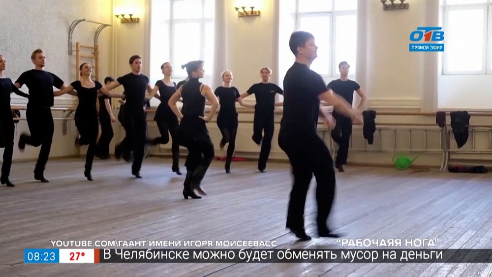 Добавь обороты — Театральный сленг