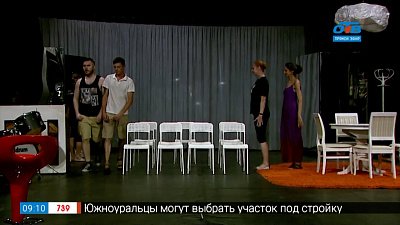 Сюжет «Театральная культура»