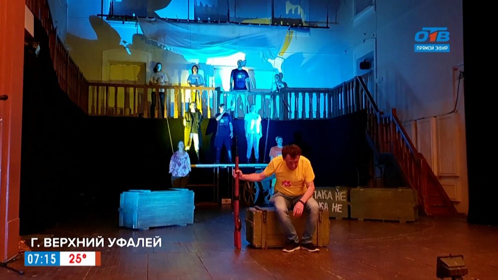 Театральный сезон закрыт