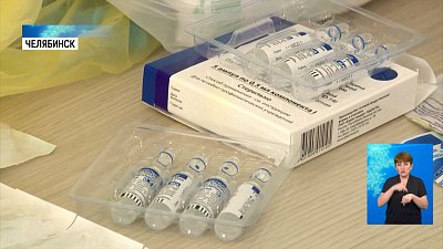 За сутки в регионе привились 13 тысяч человек