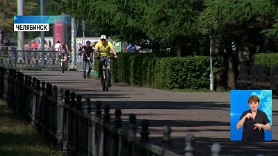В Челябинске будут расширять велосеть