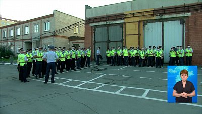 3 июля Госавтоинспекции исполняется 85 лет