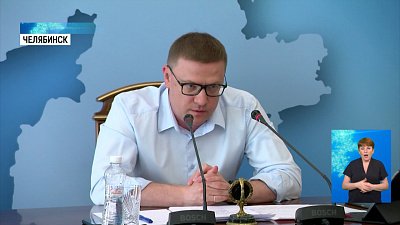 Метротрамвай назвали проектом мирового уровня