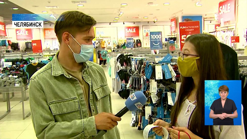 Как сэкономить, покупая наряд для жаркого лета