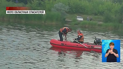 Челябинец утонул в карьере Копейска