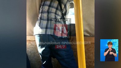 Пьяный пассажир накинулся на водителя маршрутки