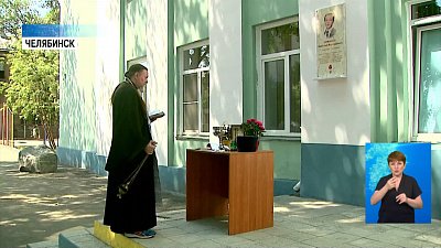 21 год назад произошел теракт в Аргуне