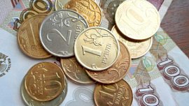 Челябинская область заняла 37 место в рейтинге по доходам населения Челябинская область заняла 37 место в рейтинге по доходам населения