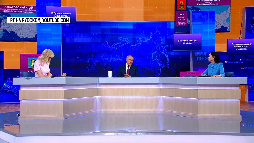 Президент привился «Спутником V»