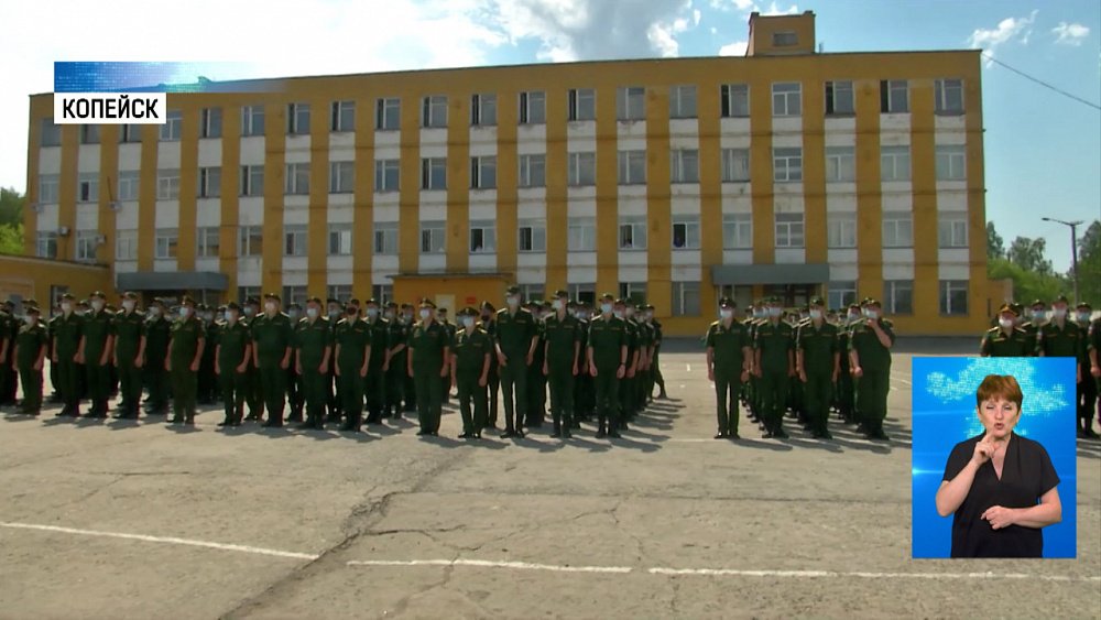 Призывники отправились на Дальний Восток
