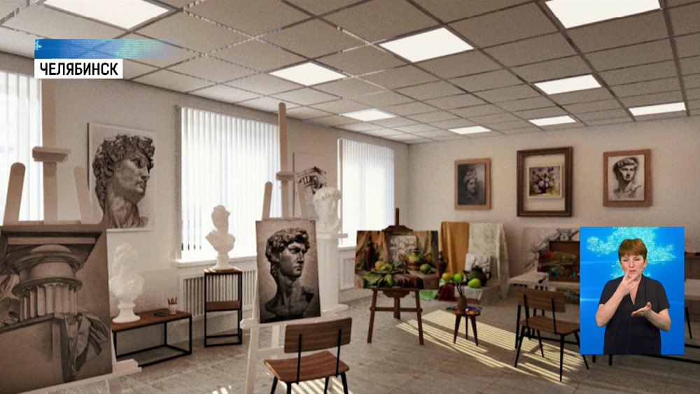 У юных творцов появится новый дом