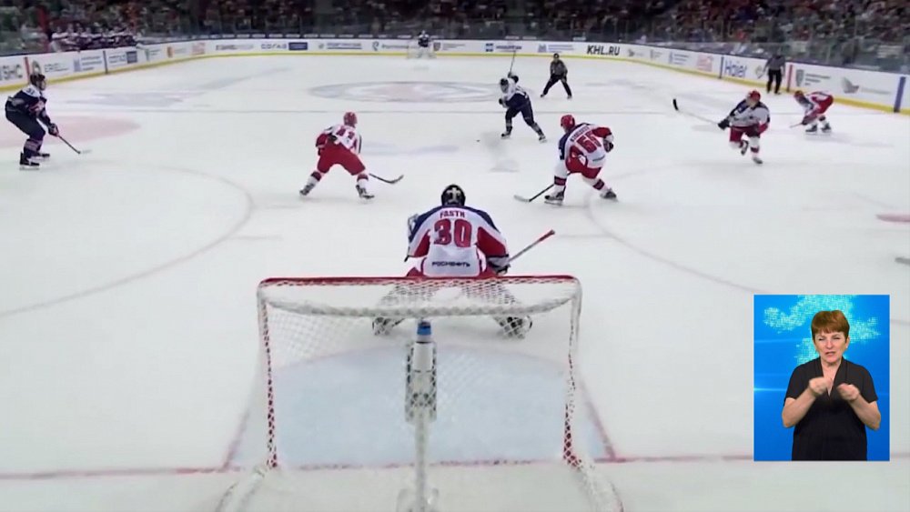 Обзор спортивных событий от 05.07.2021