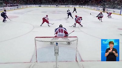 Обзор спортивных событий от 05.07.2021