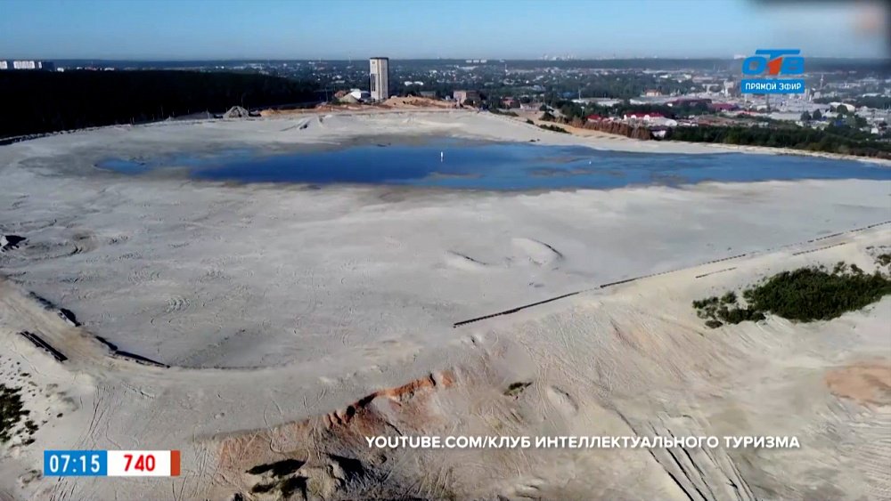 Геометка: Урал. Березовская пустыня