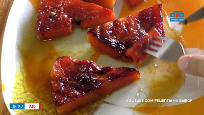 Вкусные истории — Жареный арбуз