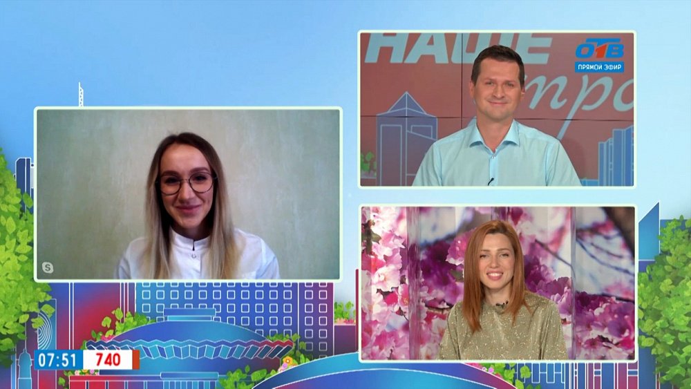 Гость на связи — летний загар для нашей кожи