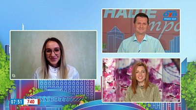 Гость на связи — летний загар для нашей кожи