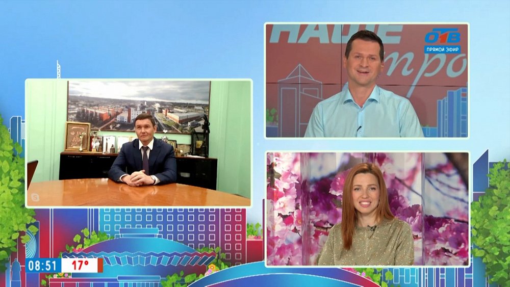 Гость на связи — зарыбление Шершней