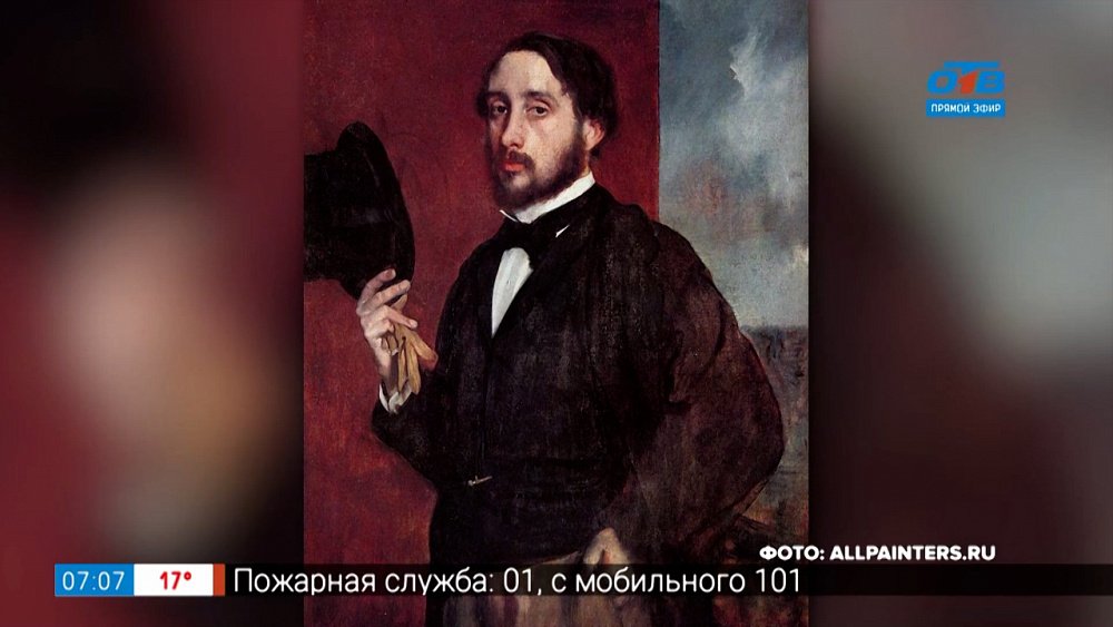 История одного шедевра — «Танцовщица 14-ти лет» Эдгара Дега