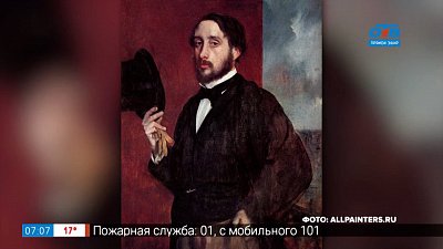 История одного шедевра — «Танцовщица 14-ти лет» Эдгара Дега