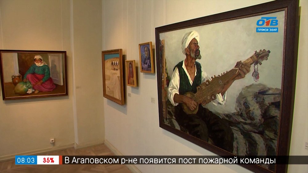 Сюжет «Выставка «Разноцветный глобус»