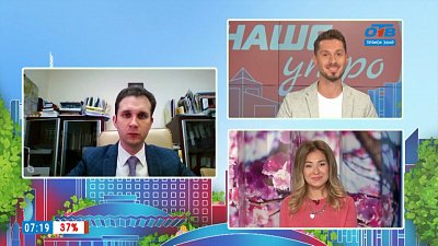 Гость на связи — Расулевские чтения-2021