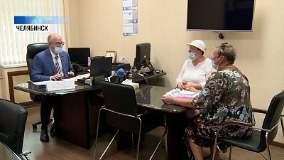 Сенатор Цепкин принял обращения граждан