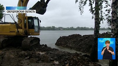 В Свердловской области потоп
