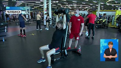 Как влияет спорт на прививку от коронавируса?