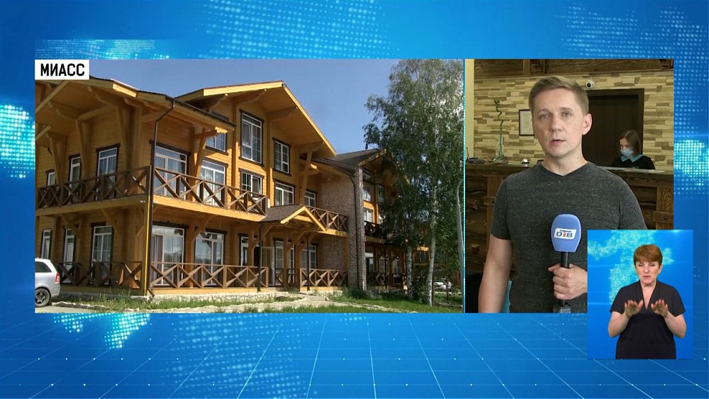 Вакцинировавшимся подарят дополнительный день на курорте