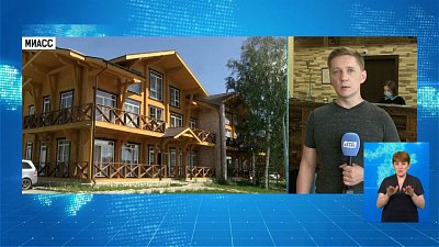 Вакцинировавшимся подарят дополнительный день на курорте