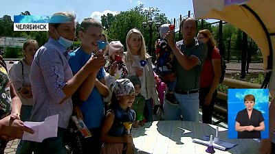 В зоопарке отметили семейный праздник