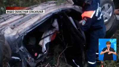 На трассе Миасс-Златоуст в ДТП погибли 2 человека