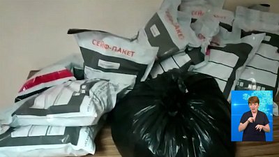 Двое жителей Башкирии торговали наркотиками