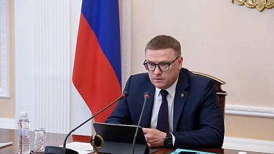 В 2021 году в Челябинской области построят более 1,5 млн «квадратов» жилья