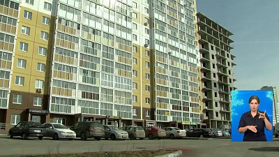 Риелтор обманула десяток челябинцев