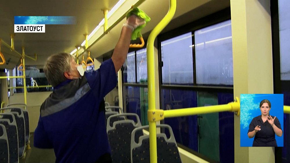 Трамваи и автобусы дезинфицируют в Златоусте