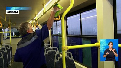 Трамваи и автобусы дезинфицируют в Златоусте