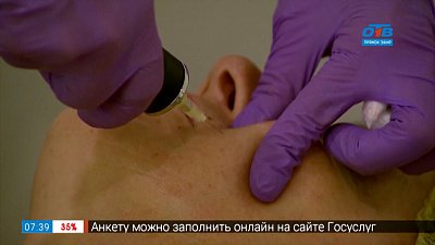 «Медцентр Тибет» — Как работает карбокситерапия?