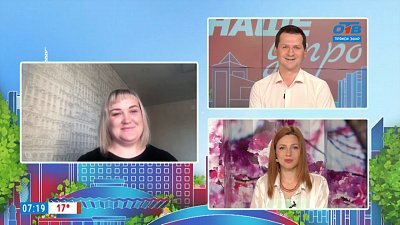 Гость на связи — Коллектор в Ленинском районе