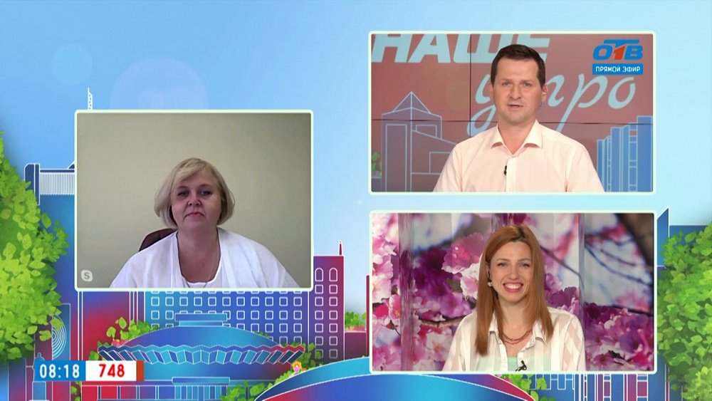 Гость на связи — Вторая волна приема в первые классы